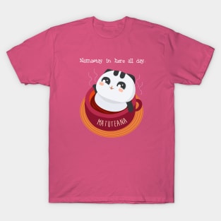 HAVE SOME KITTEA T-Shirt